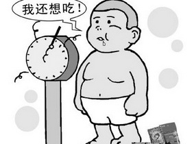 儿童减肥的心理疗法