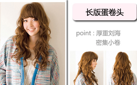 ���浰��ͷ