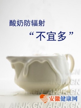 ���̷����䲻�˶�