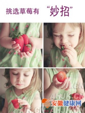 ��ѡ��ݮ������