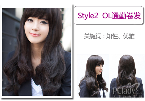 乐活护肤让黑眼圈皱纹统统走开