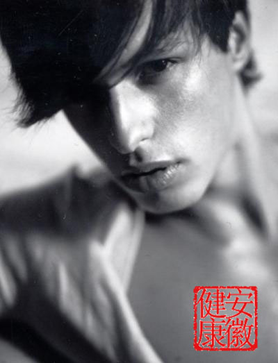 男士如何护理油性肌肤