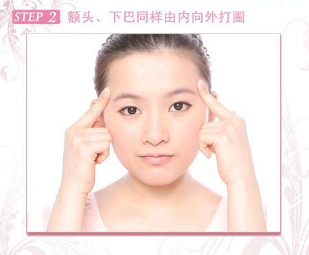 ������ˬ��-step2