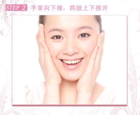 �沿���ⰴĦ��-step2