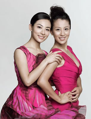 运动受伤