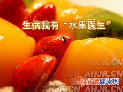 ��������&ldquo;ˮ��ҽ��&rdquo;