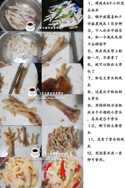 �޹��ݽ���צ