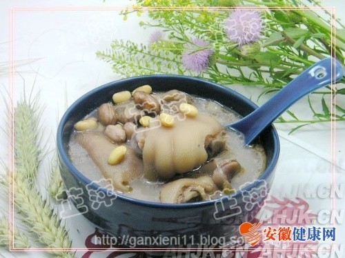 美容SPA 冬季煲汤滋补养肤