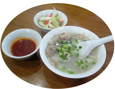 ����������ʲô��