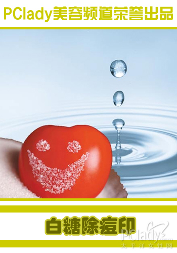 2���۰�����ӡ 3���DIY��Ĥ