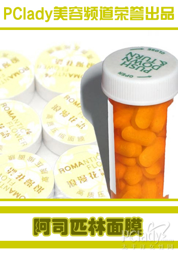 2���۰�����ӡ 3���DIY��Ĥ