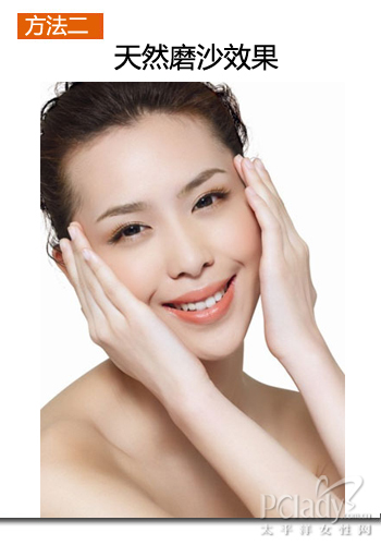 4��DIYȥ��ͷ���� ���ʢ������Ч