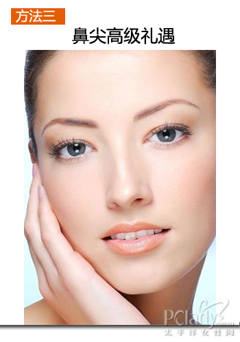 4��DIYȥ��ͷ���� ���ʢ������Ч