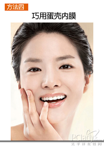 4��DIYȥ��ͷ���� ���ʢ������Ч