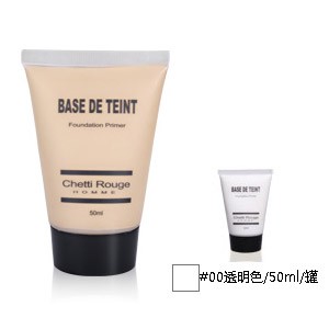 ��ʿר�õķ۵�