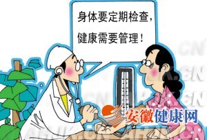 Ѫ�Ǽ��Ҫʱʱ��ע