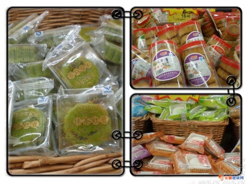 ������������γ��±�