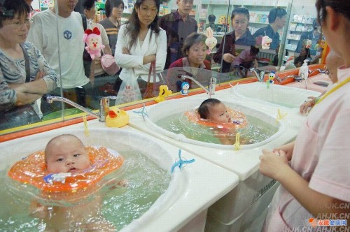 ��������Ӿ������ô�