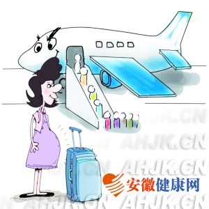 孕妇旅行十项注意事项