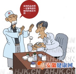 ����Щ�����ж�ҩ�ﲻ����Ӧ