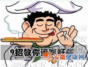 ��������ľŸ�רҵ�Խ���