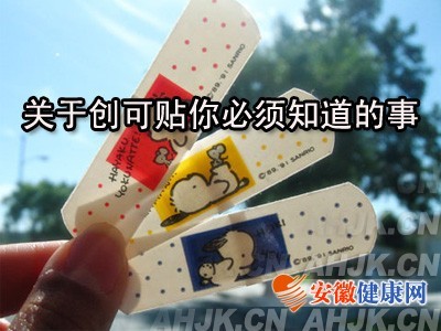 ���ڴ����������֪������