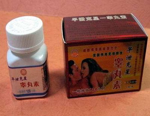 壮阳过度导致阳痿