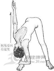 减肥瑜伽5招 招招减赘肉