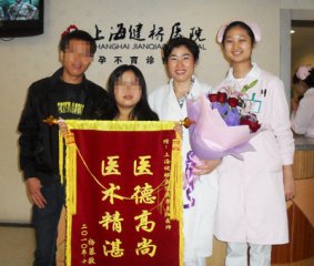 �����ļ�ͥ��Ҫ����֧�ţ�����Բ��������