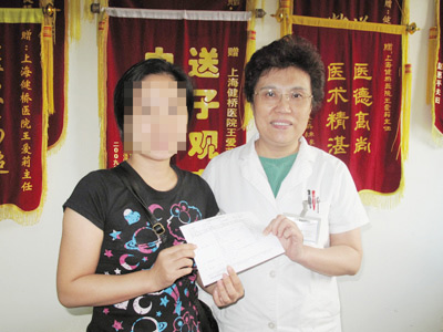 6�겻��ƫ�����ܽ���������Ż��в����Σ�