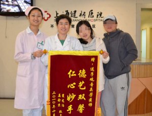 ����ԭ���������У�Ҳ��ȥ�����ӣ�