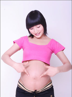 ÔÐÍíÆÚÂèÂèӦѧ»á¸¹Ê½ºôÎü