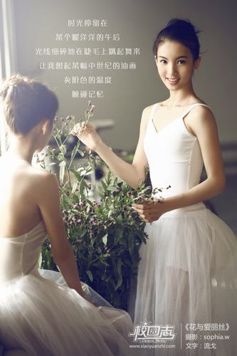 对号入座 7种女人要立刻祛斑