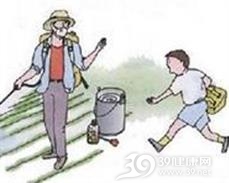 氨基甲酸酯类农药中毒