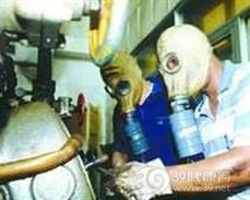 氨气中毒