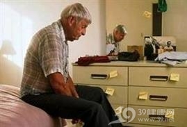 痴呆