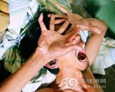 毒瘾