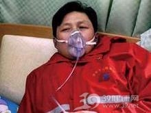 混合型慢性高原病