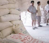 滑石粉尘肺