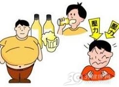2型糖尿病