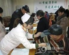 肌病肾病性代谢综合征