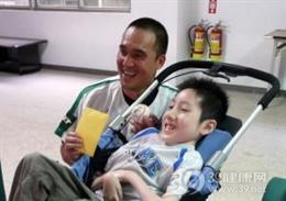 进行性脊肌萎缩症