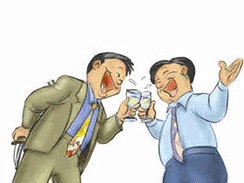 酒精中毒