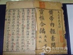 口糜