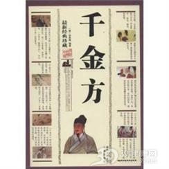 客忤