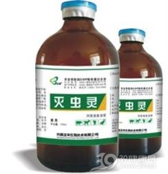 灭虫灵中毒