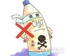 拟除虫菊类农药中毒