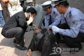 神昏