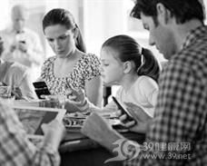 手机上网综合症