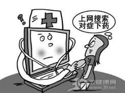 搜索依赖症